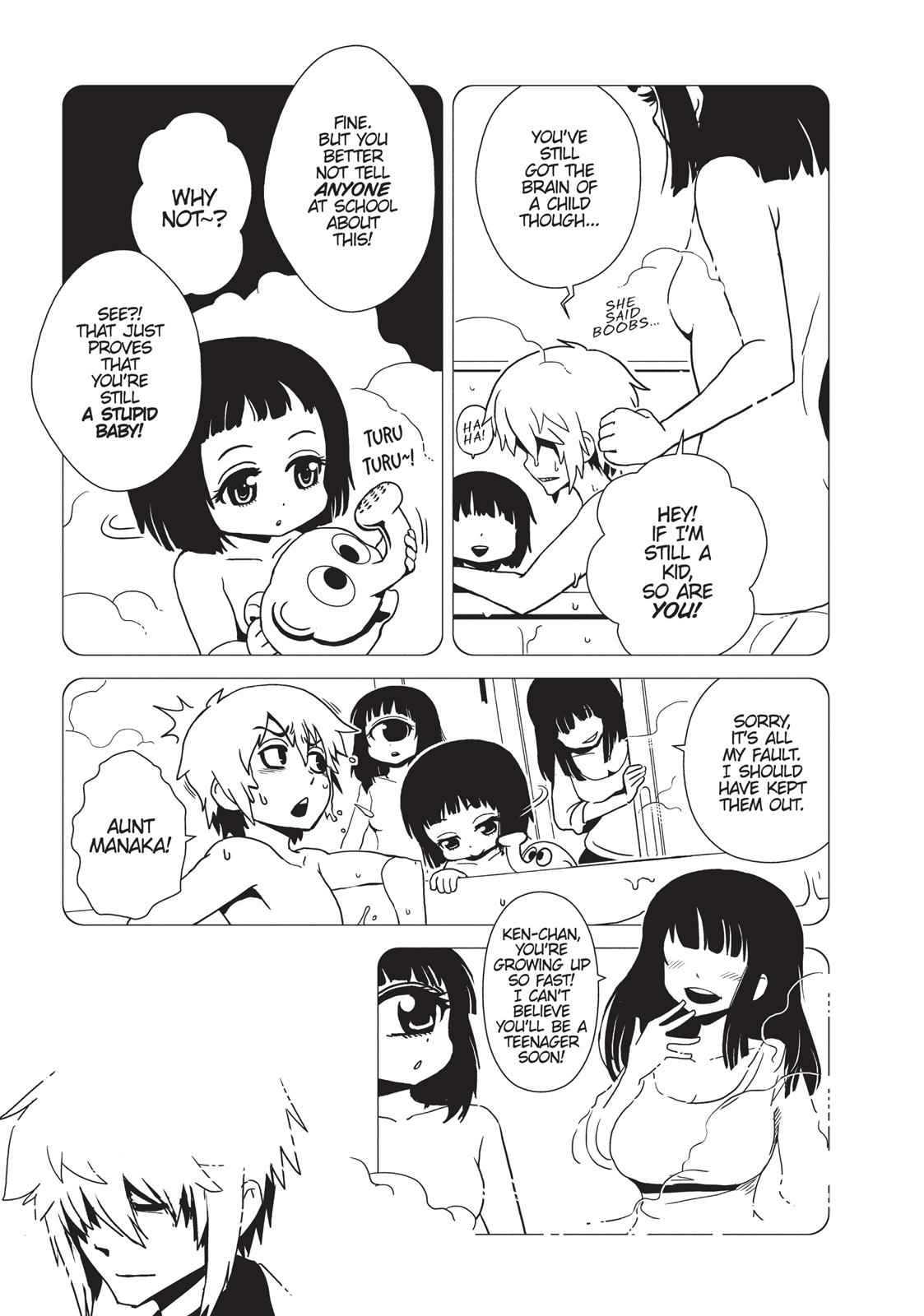 Dr. Hitomi's Infirmary Chap 23 - Next Chap 24