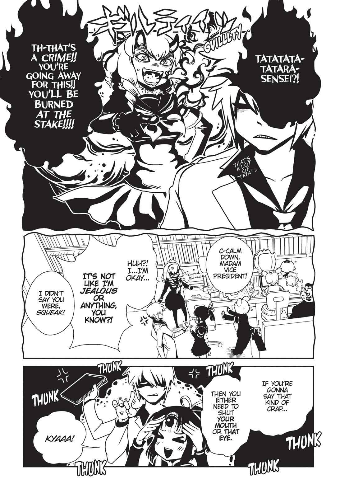 Dr. Hitomi's Infirmary Chap 23 - Next Chap 24