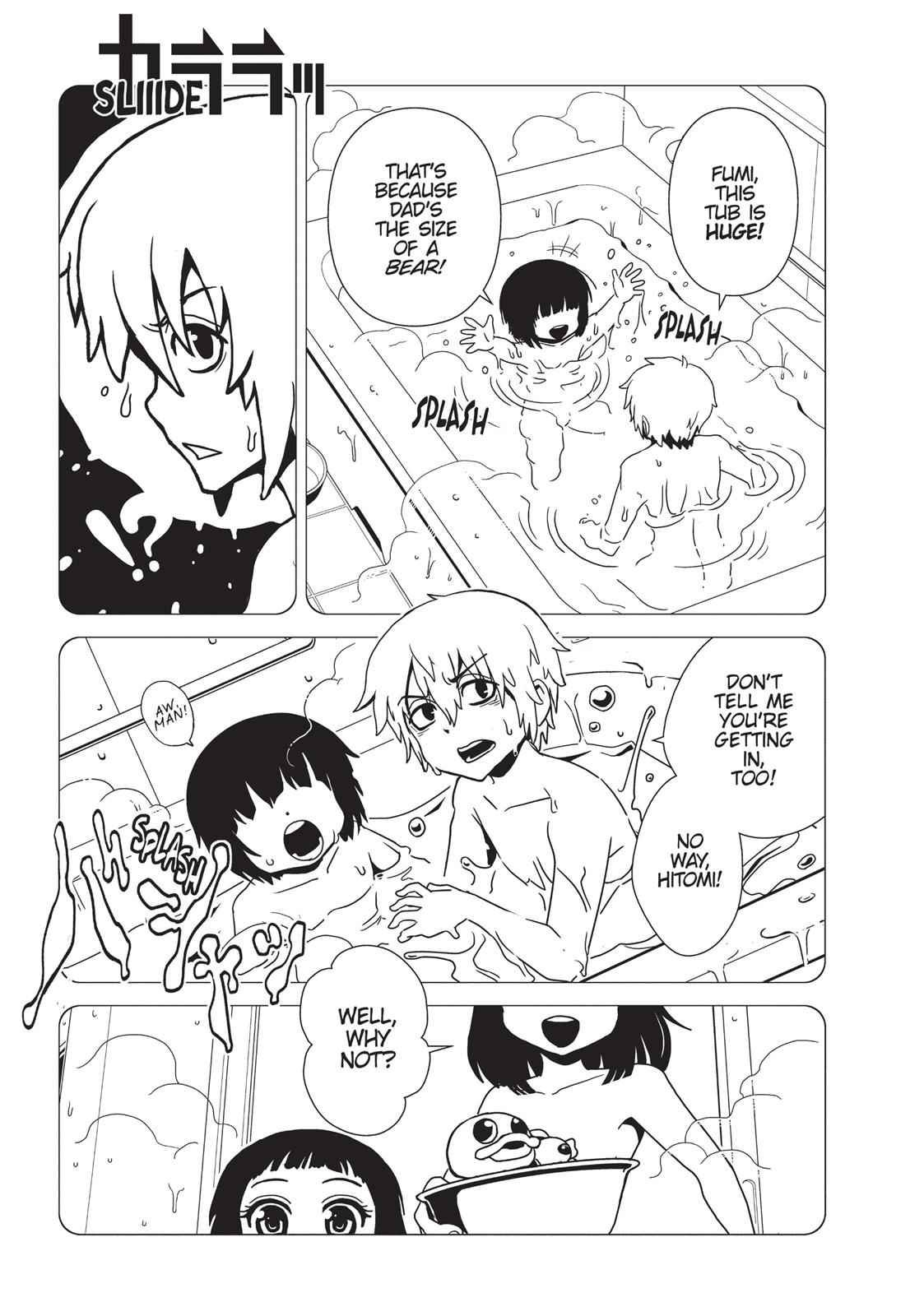 Dr. Hitomi's Infirmary Chap 23 - Next Chap 24
