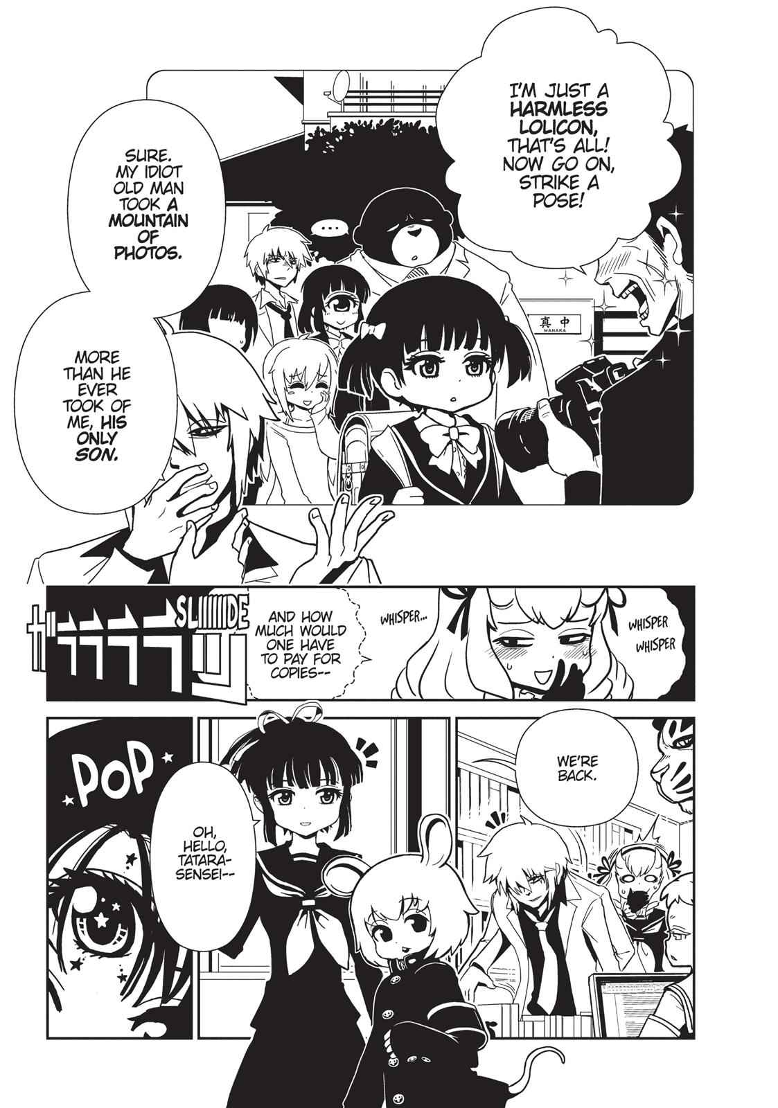 Dr. Hitomi's Infirmary Chap 23 - Next Chap 24