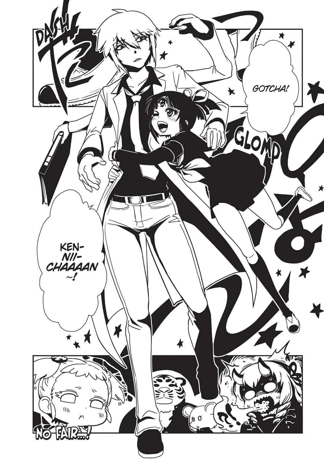 Dr. Hitomi's Infirmary Chap 23 - Next Chap 24