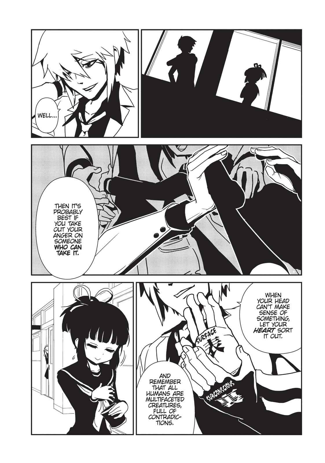 Dr. Hitomi's Infirmary Chap 23 - Next Chap 24