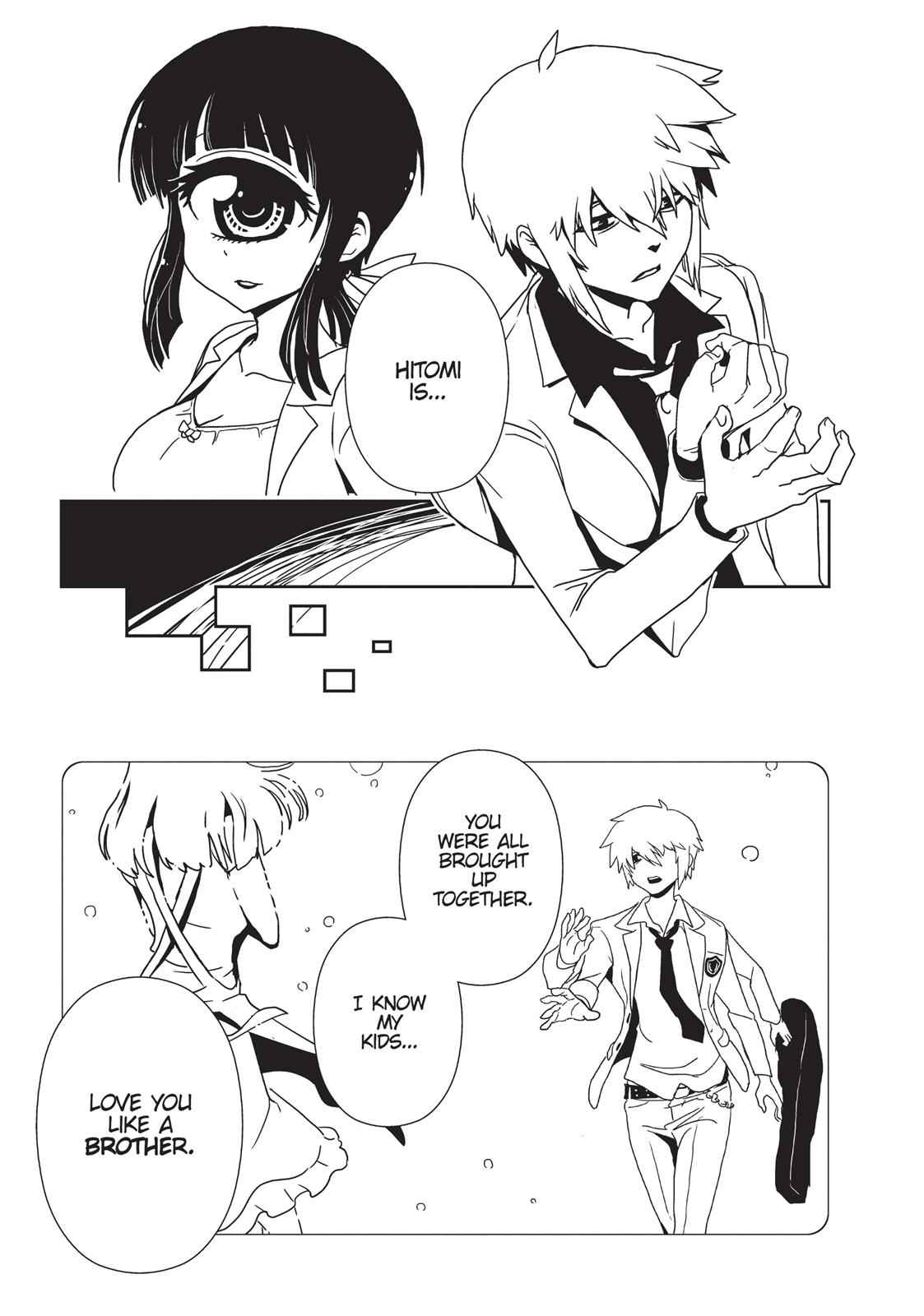 Dr. Hitomi's Infirmary Chap 23 - Next Chap 24