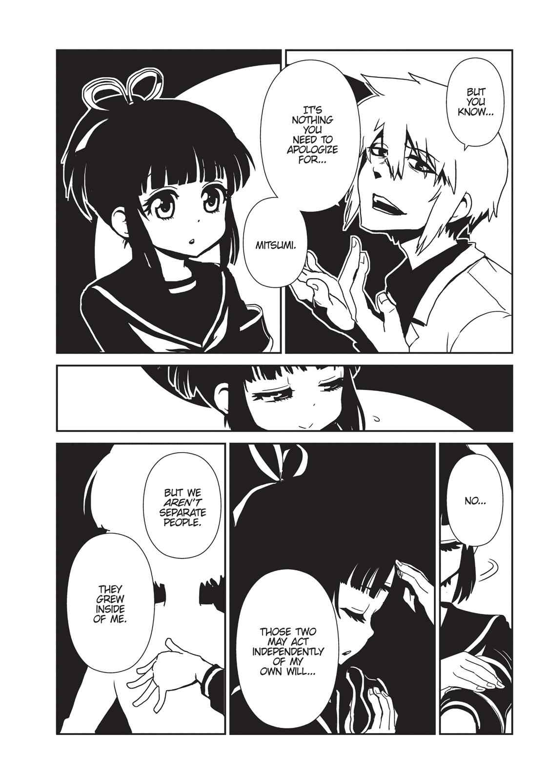 Dr. Hitomi's Infirmary Chap 23 - Next Chap 24