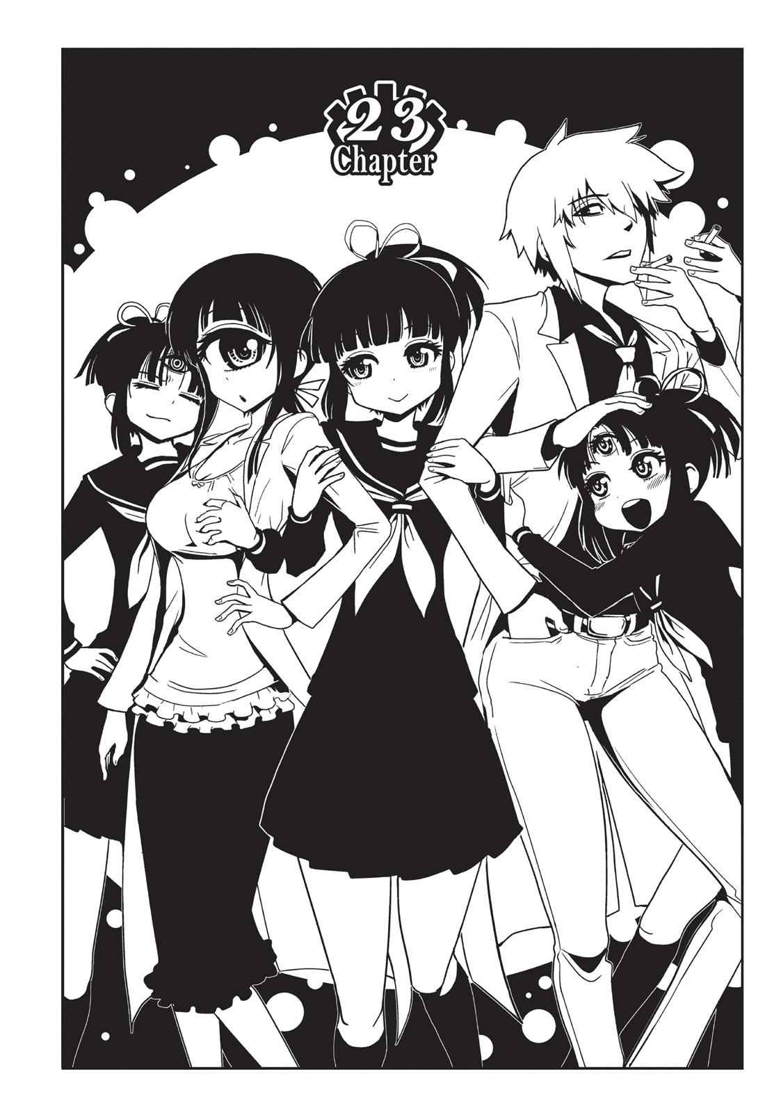 Dr. Hitomi's Infirmary Chap 23 - Next Chap 24