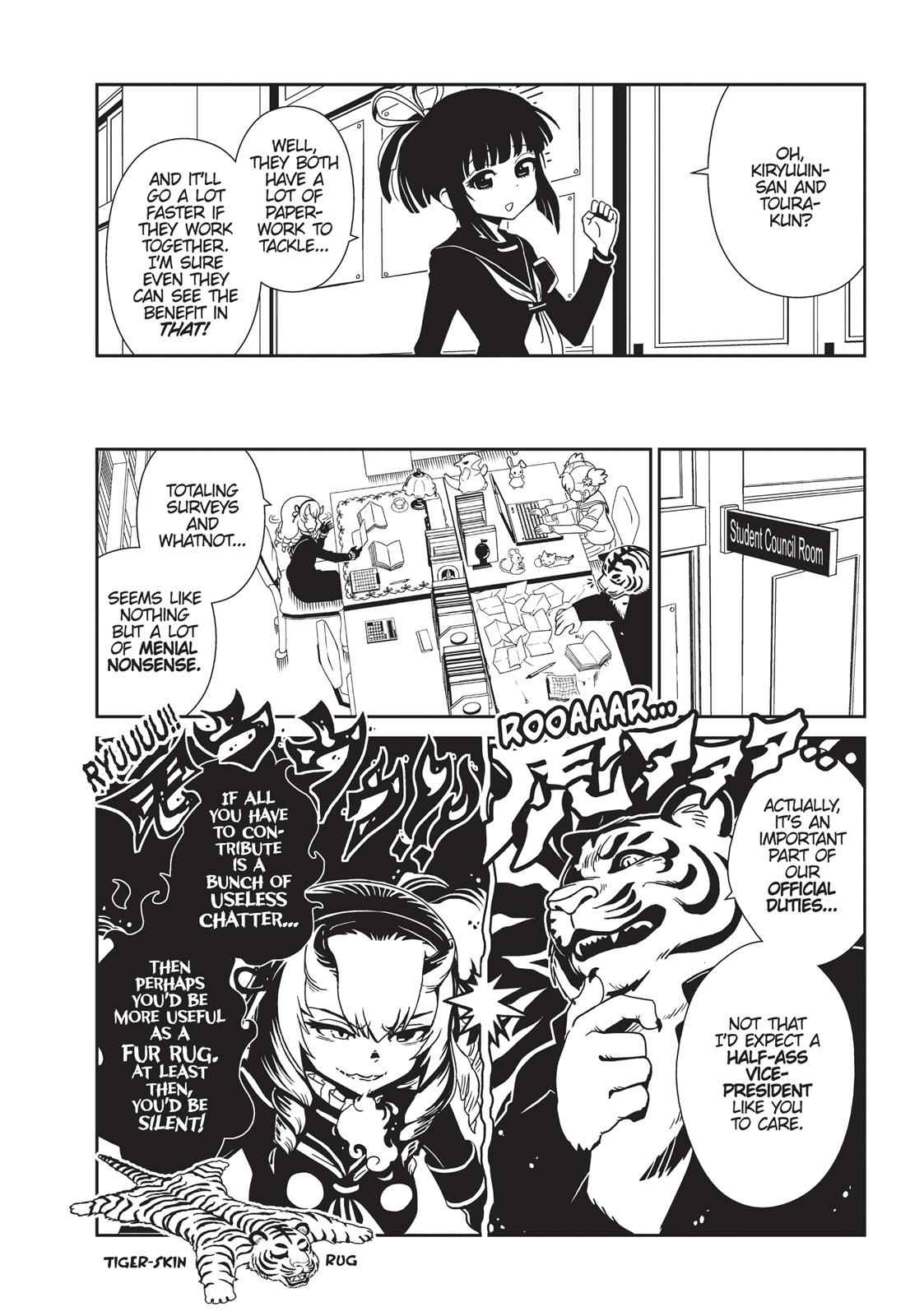 Dr. Hitomi's Infirmary Chap 23 - Next Chap 24