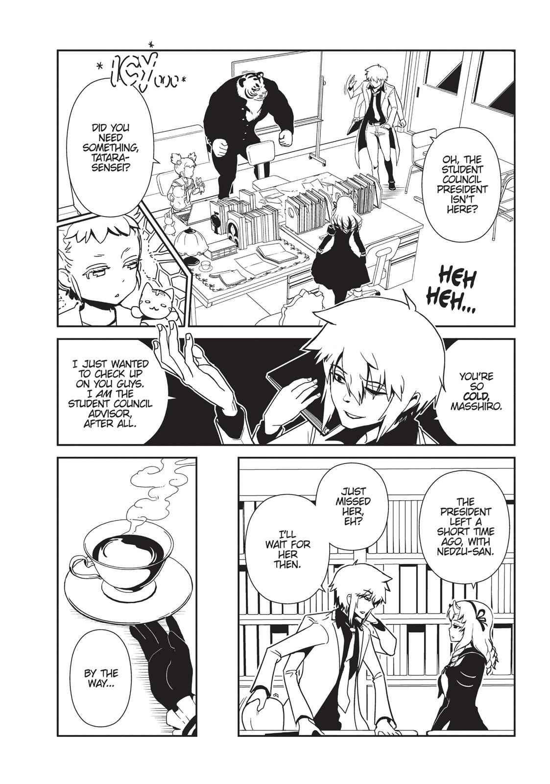 Dr. Hitomi's Infirmary Chap 23 - Next Chap 24