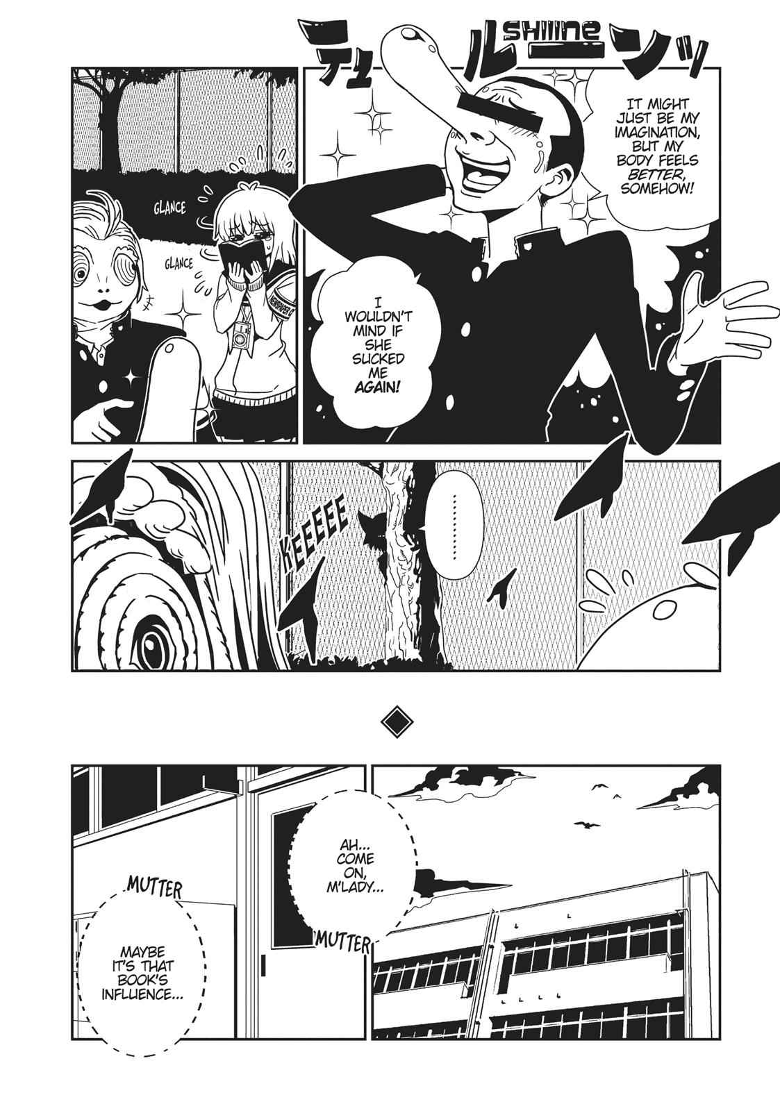 Dr. Hitomi's Infirmary Chap 37 - Next Chap 38