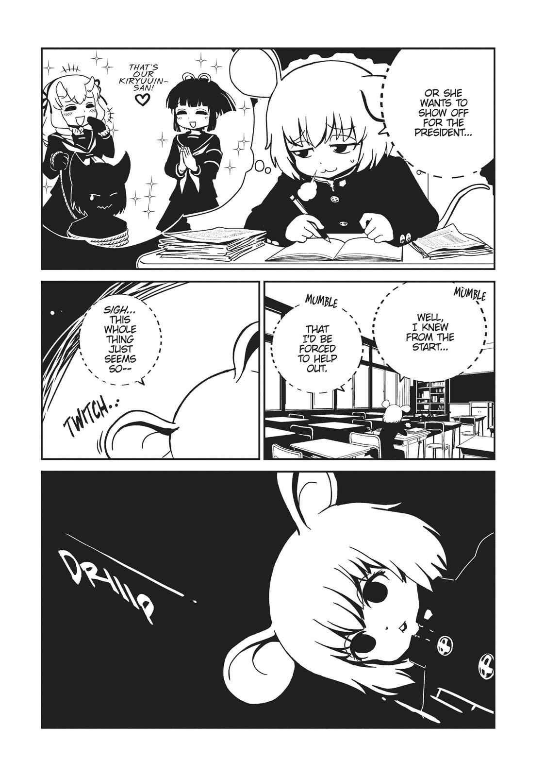 Dr. Hitomi's Infirmary Chap 37 - Next Chap 38