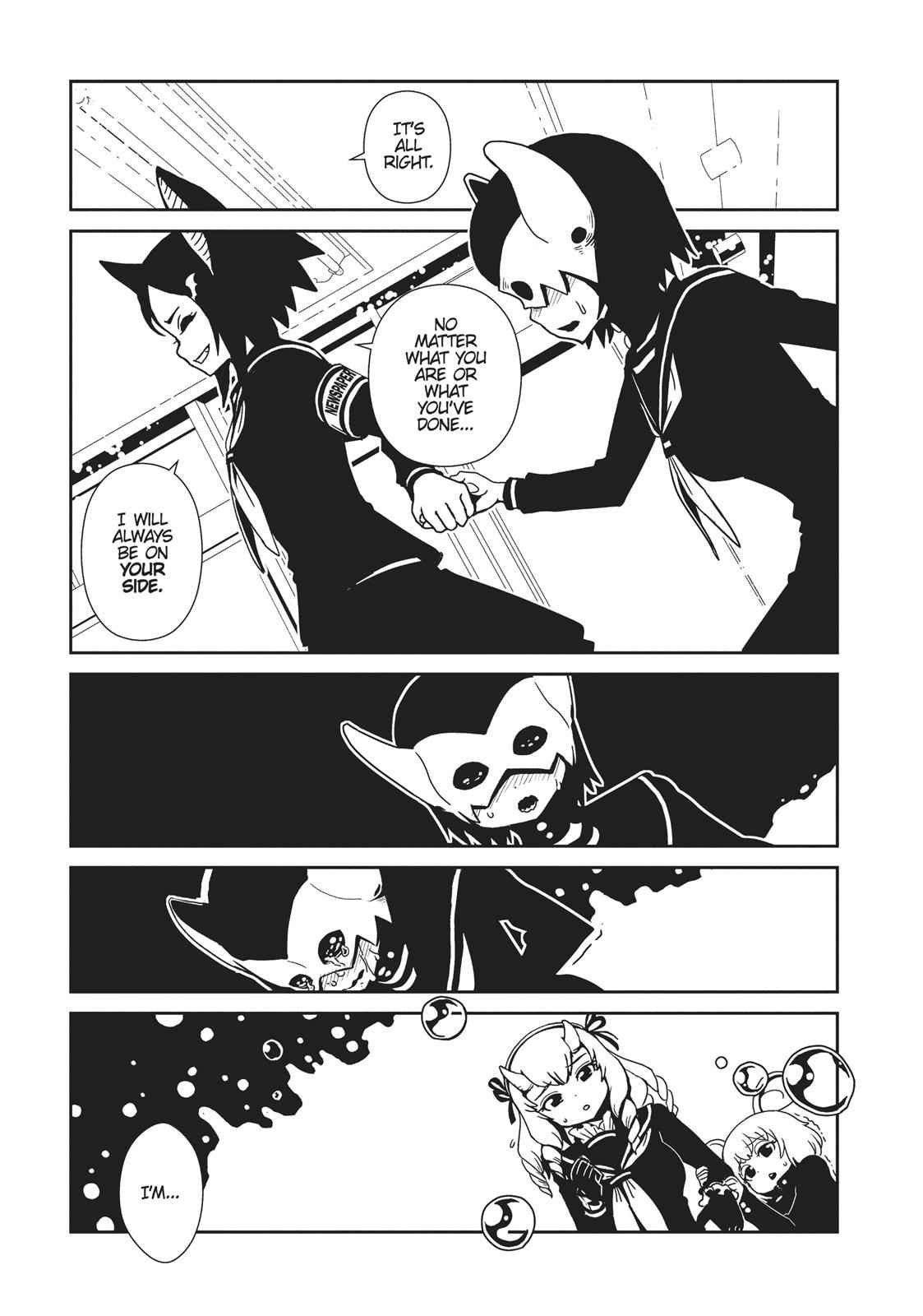 Dr. Hitomi's Infirmary Chap 37 - Next Chap 38