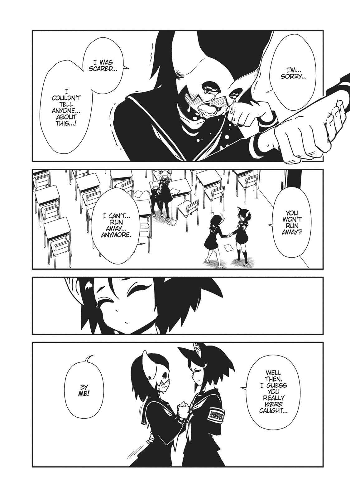 Dr. Hitomi's Infirmary Chap 37 - Next Chap 38