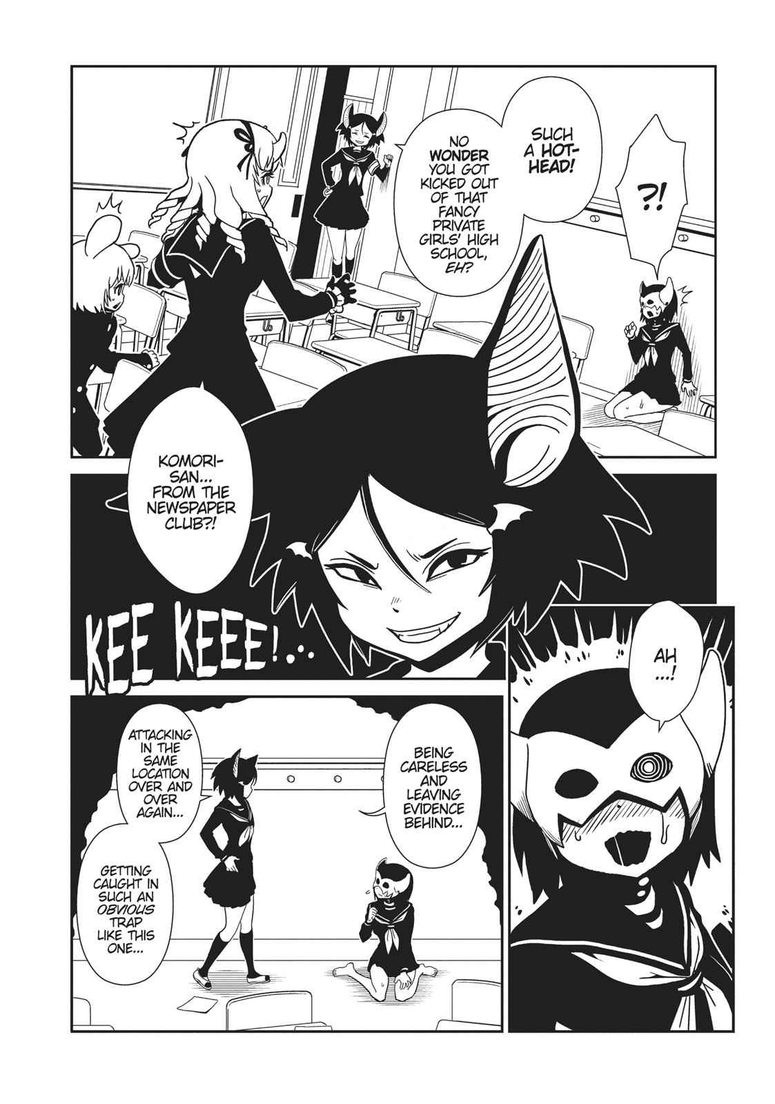 Dr. Hitomi's Infirmary Chap 37 - Next Chap 38