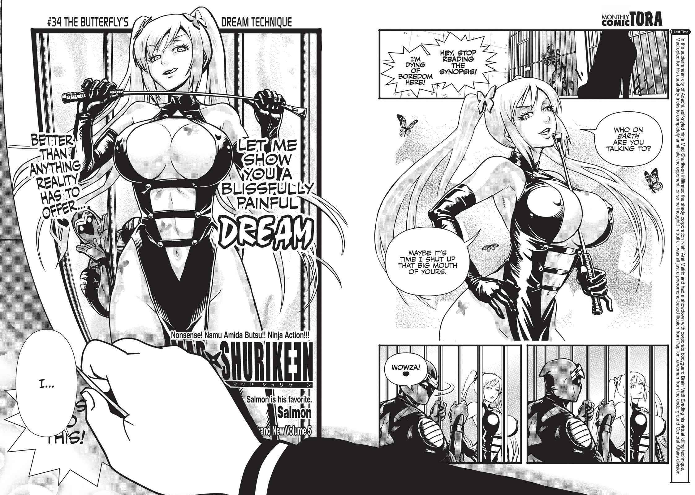 Dr. Hitomi's Infirmary Chap 34 - Next Chap 35