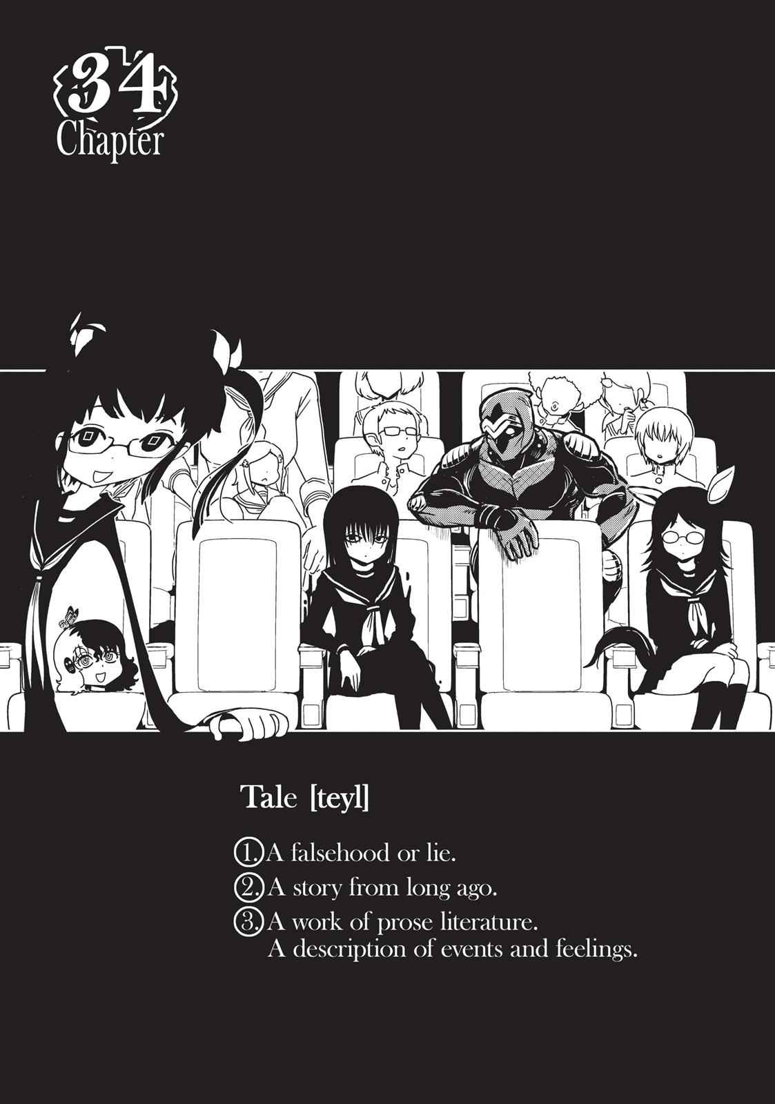 Dr. Hitomi's Infirmary Chap 34 - Next Chap 35