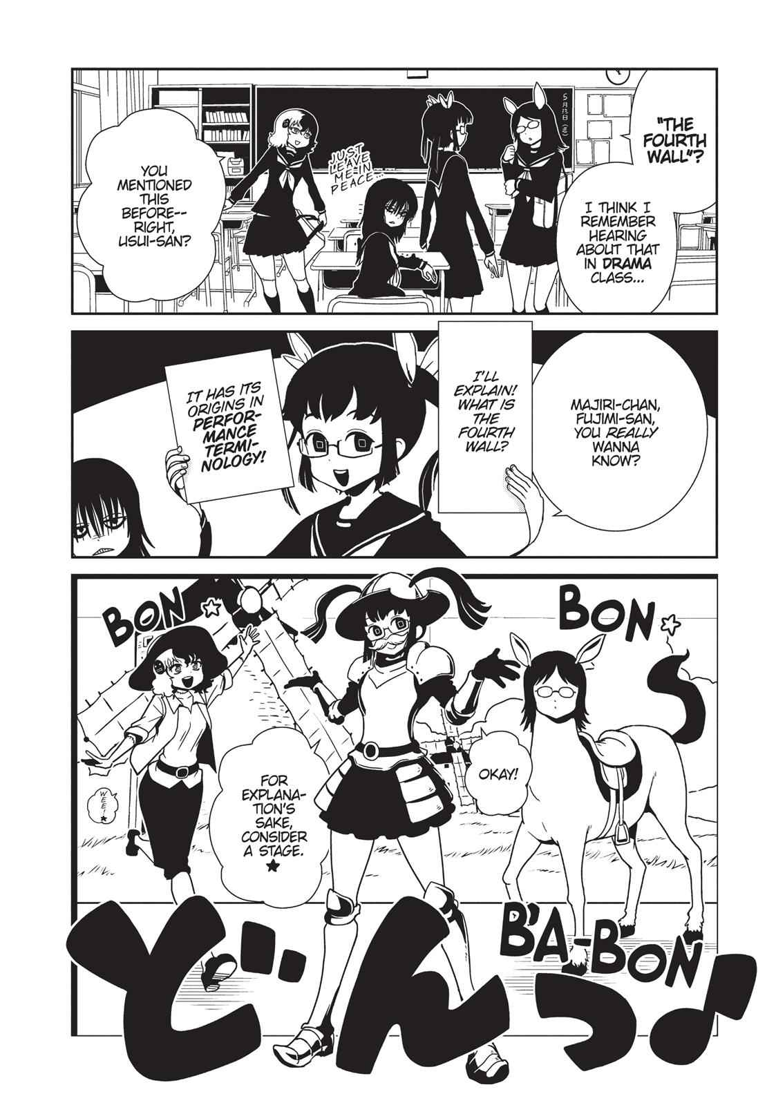 Dr. Hitomi's Infirmary Chap 34 - Next Chap 35