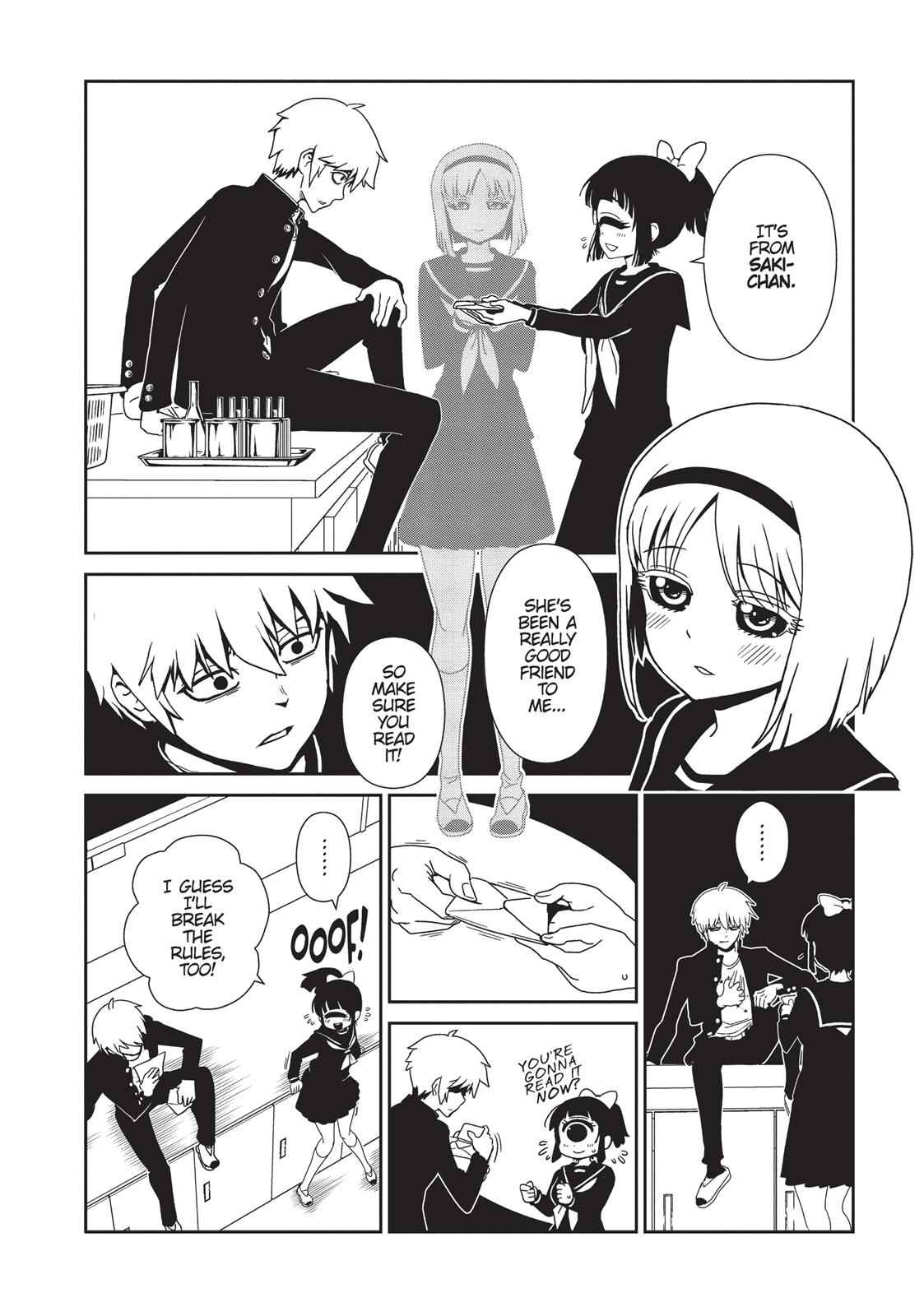 Dr. Hitomi's Infirmary Chap 35 - Next Chap 36