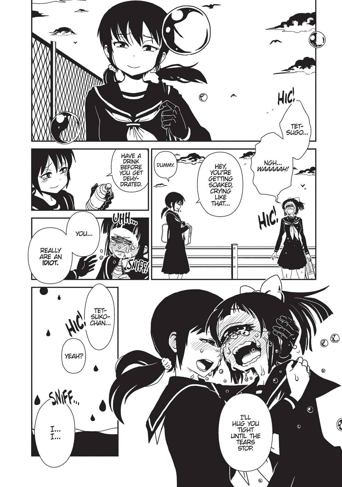 Dr. Hitomi's Infirmary Chap 35 - Next Chap 36