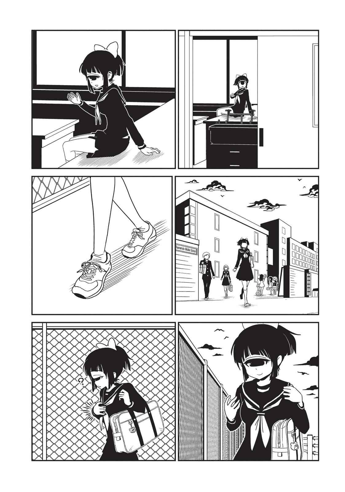Dr. Hitomi's Infirmary Chap 35 - Next Chap 36