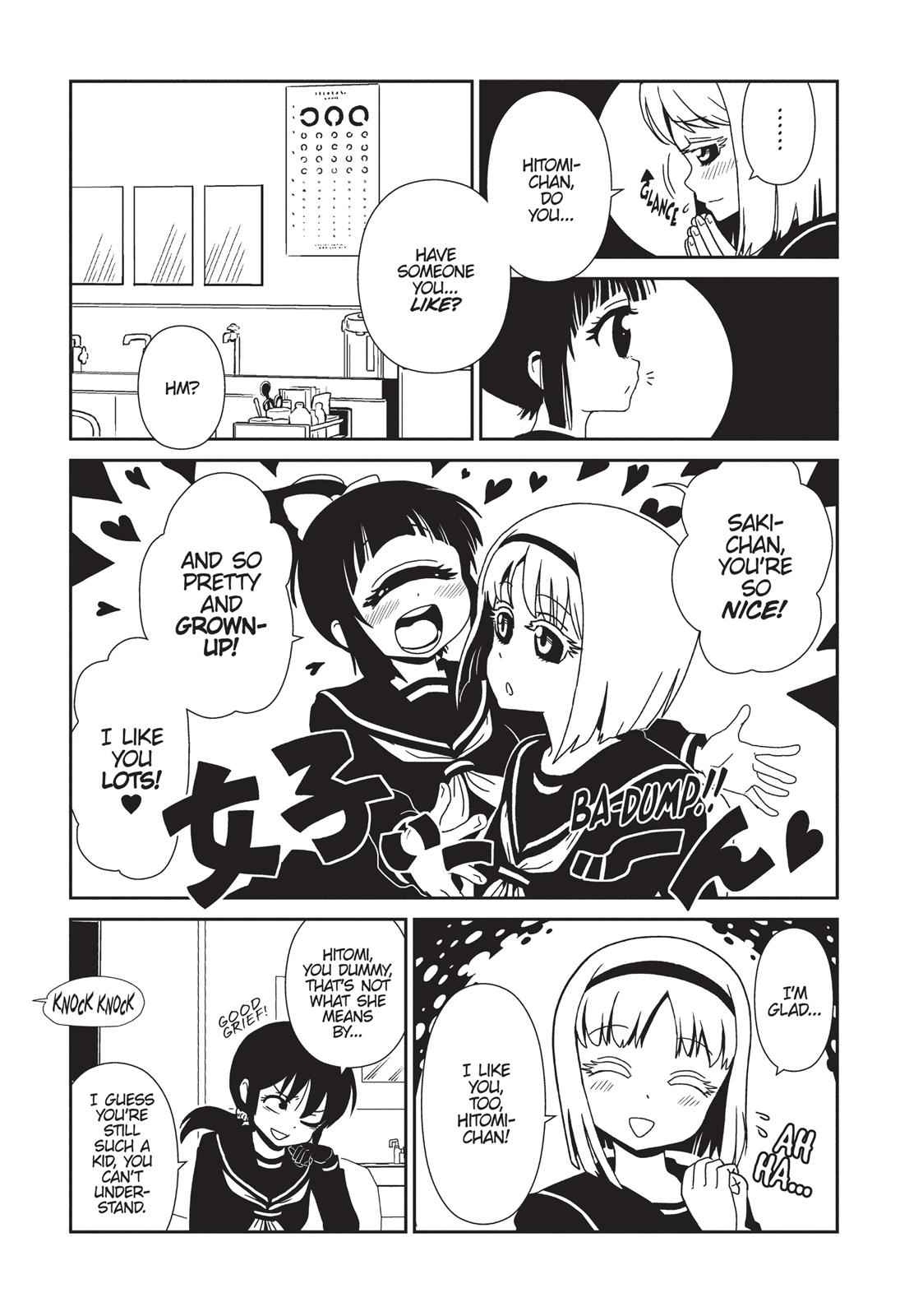Dr. Hitomi's Infirmary Chap 35 - Next Chap 36