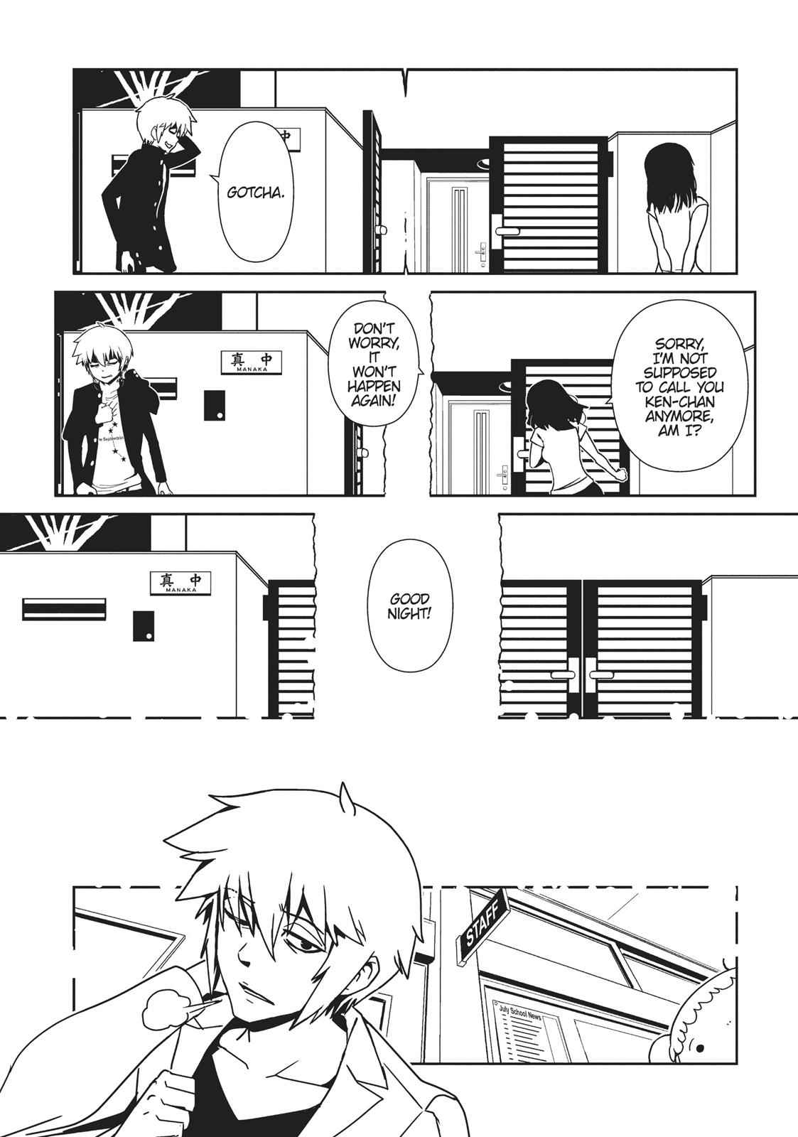Dr. Hitomi's Infirmary Chap 36 - Next Chap 37