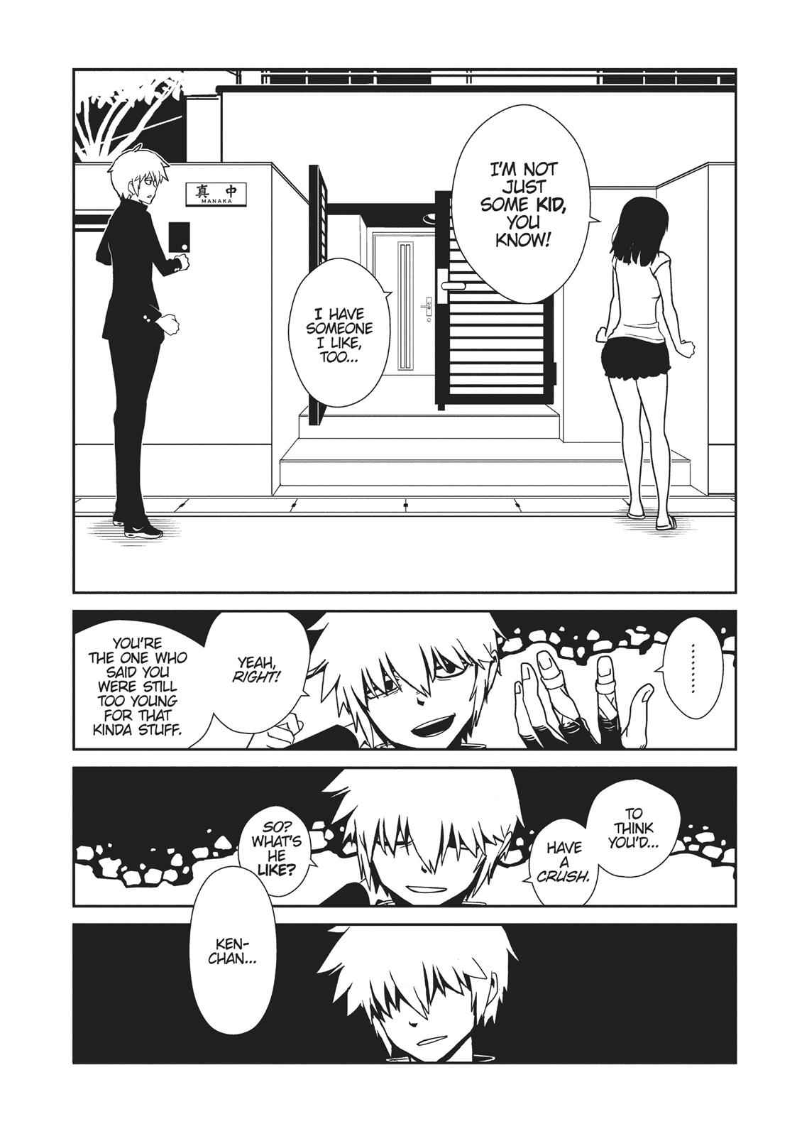 Dr. Hitomi's Infirmary Chap 36 - Next Chap 37