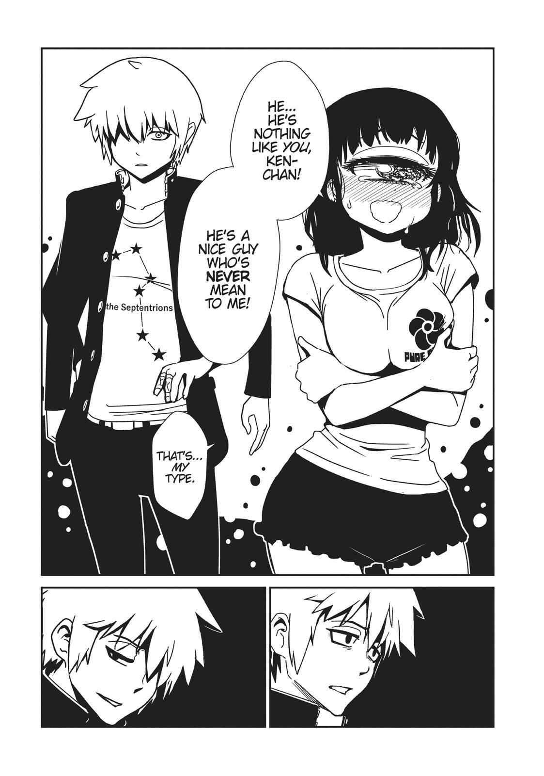 Dr. Hitomi's Infirmary Chap 36 - Next Chap 37