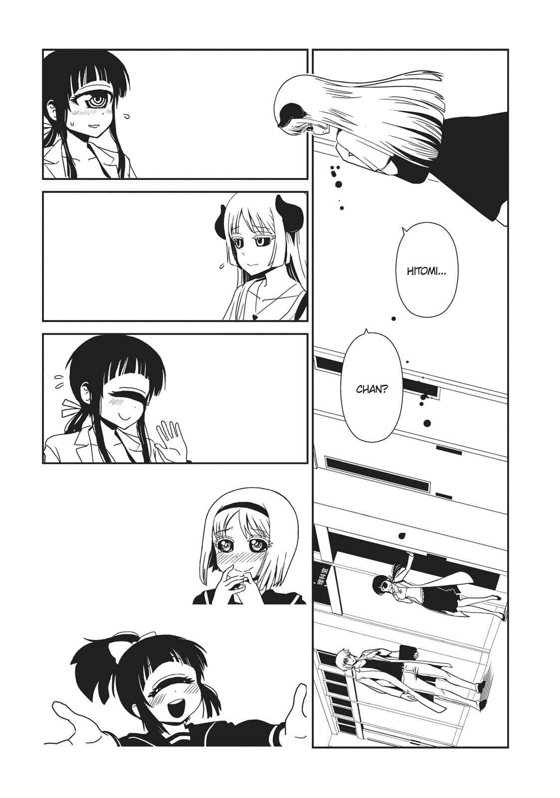 Dr. Hitomi's Infirmary Chap 36 - Next Chap 37