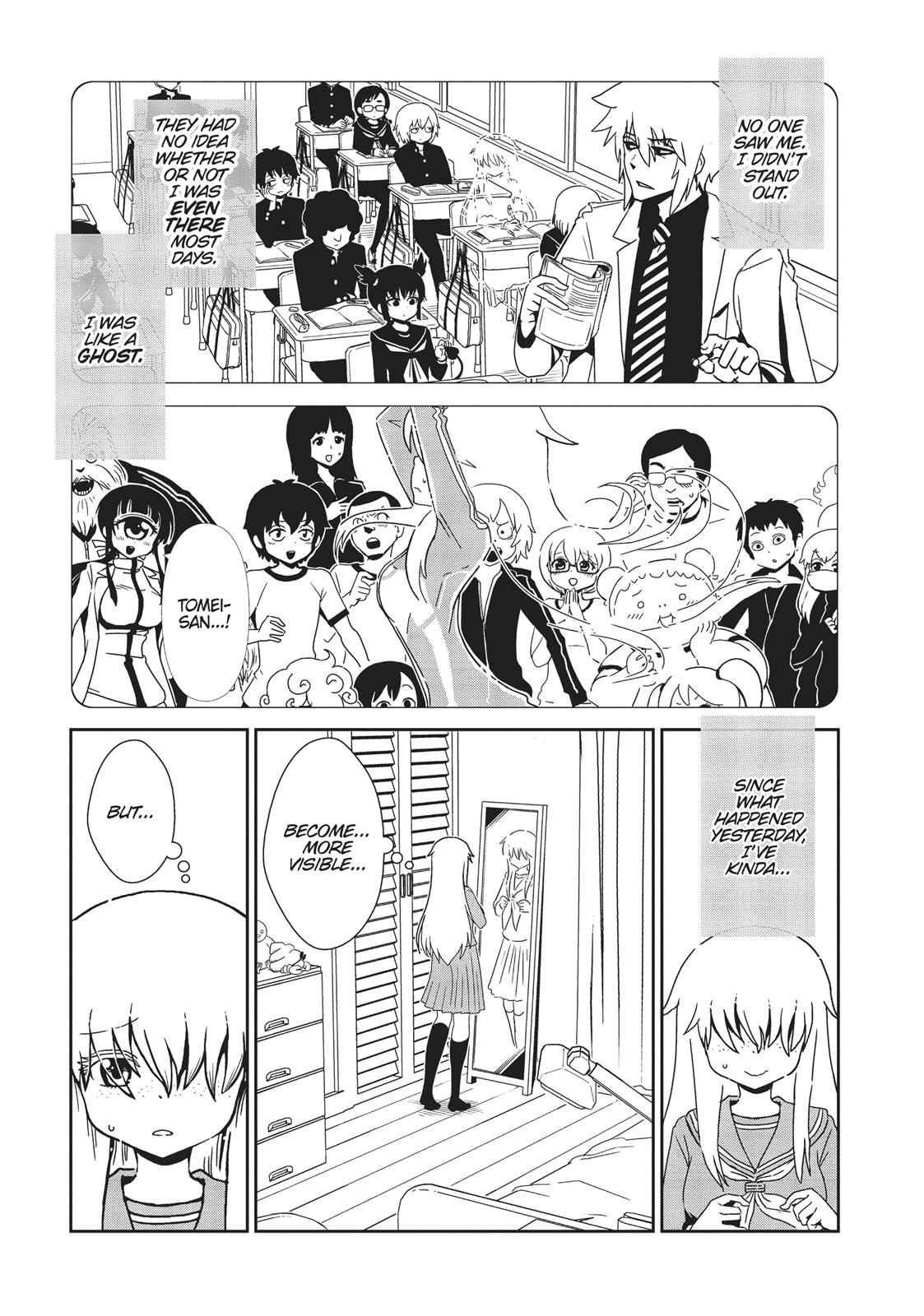 Dr. Hitomi's Infirmary Chap 39 - Next Chap 40