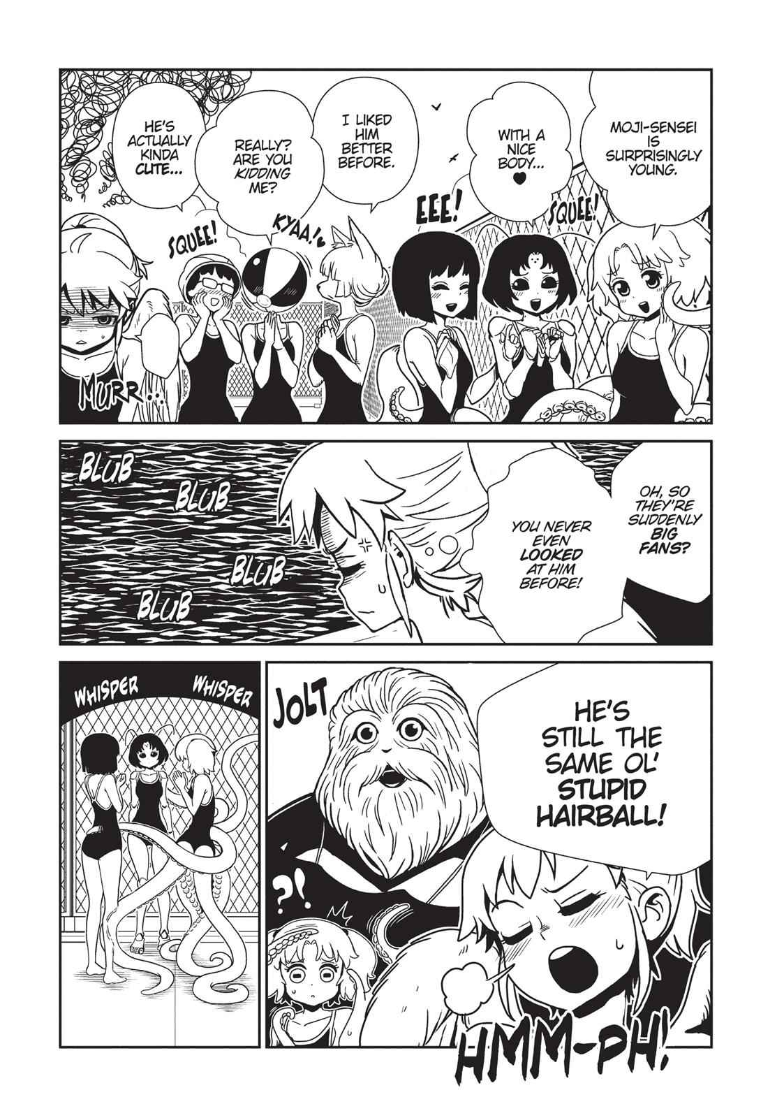 Dr. Hitomi's Infirmary Chap 30 - Next Chap 31
