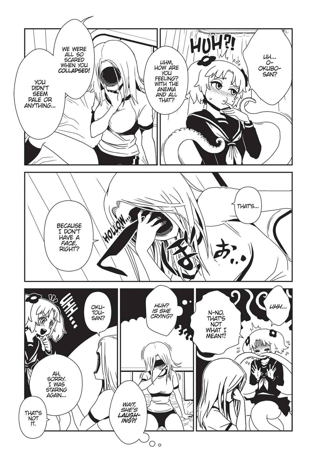 Dr. Hitomi's Infirmary Chap 31 - Next Chap 32