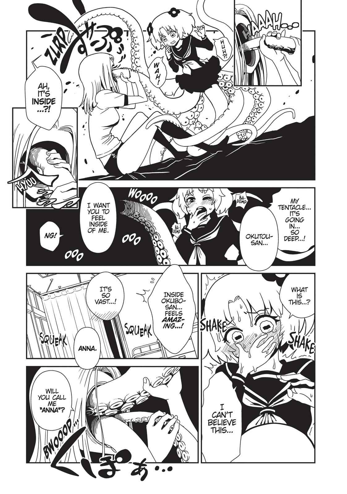 Dr. Hitomi's Infirmary Chap 31 - Next Chap 32