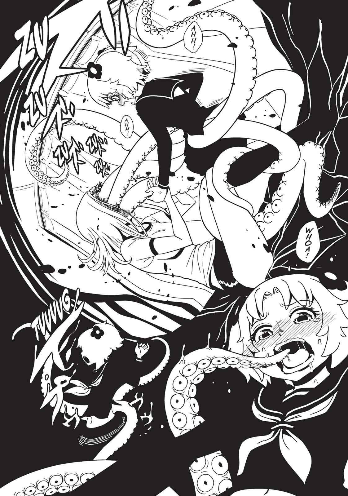 Dr. Hitomi's Infirmary Chap 31 - Next Chap 32