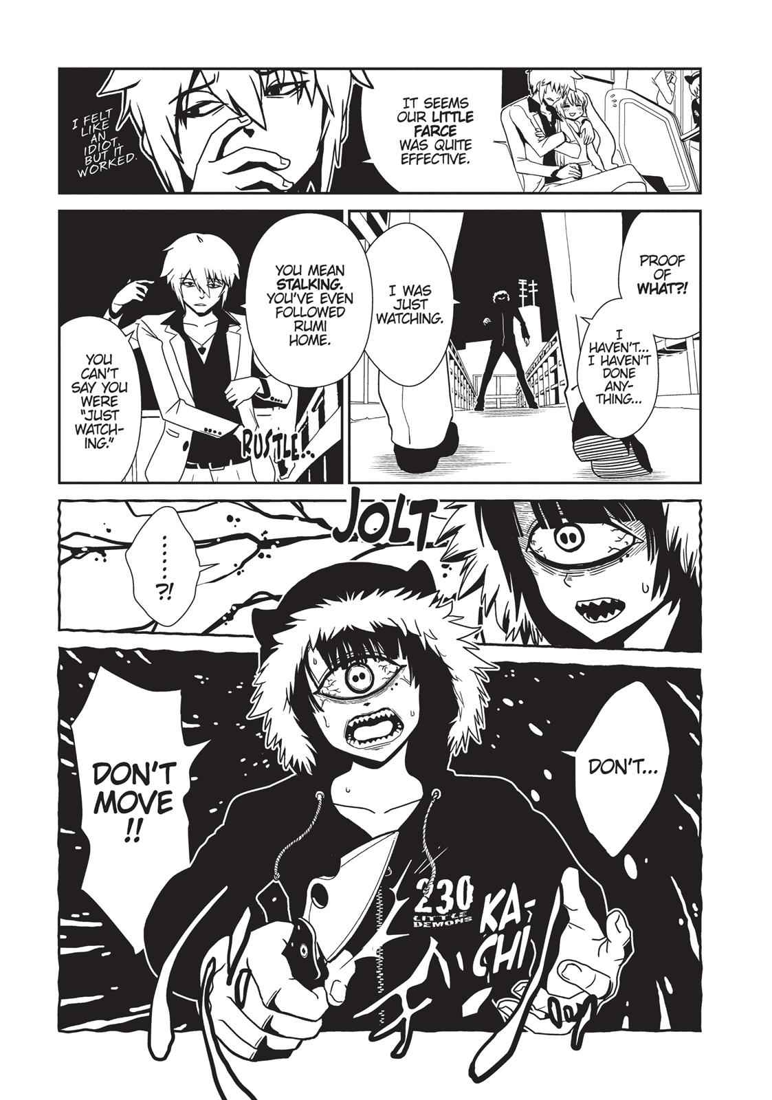 Dr. Hitomi's Infirmary Chap 32 - Next Chap 33
