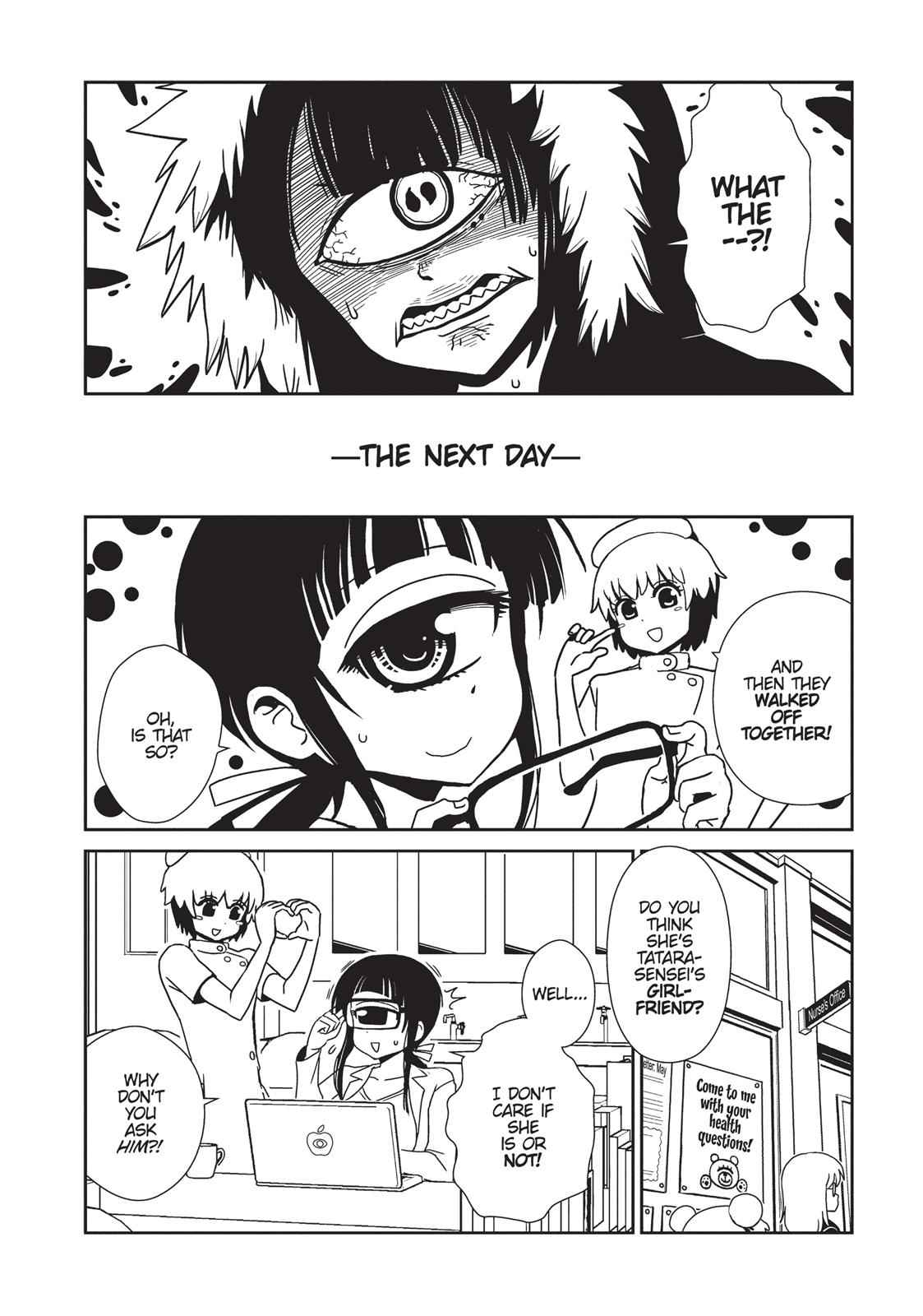 Dr. Hitomi's Infirmary Chap 32 - Next Chap 33