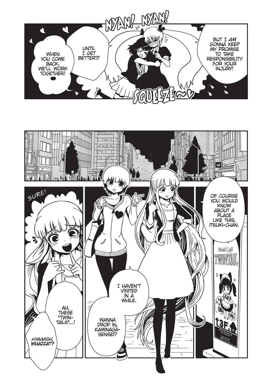 Dr. Hitomi's Infirmary Chap 32 - Next Chap 33