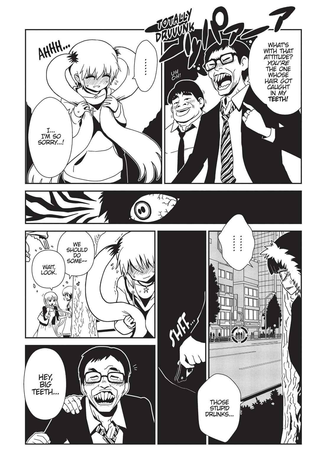 Dr. Hitomi's Infirmary Chap 32 - Next Chap 33