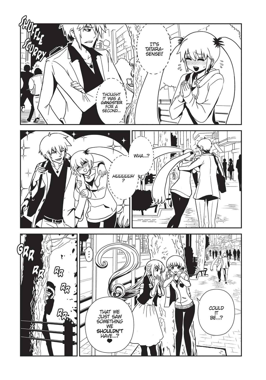 Dr. Hitomi's Infirmary Chap 32 - Next Chap 33