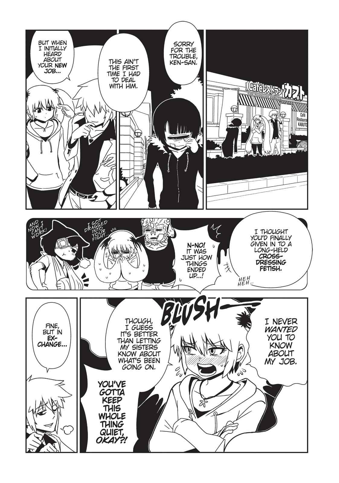 Dr. Hitomi's Infirmary Chap 32 - Next Chap 33
