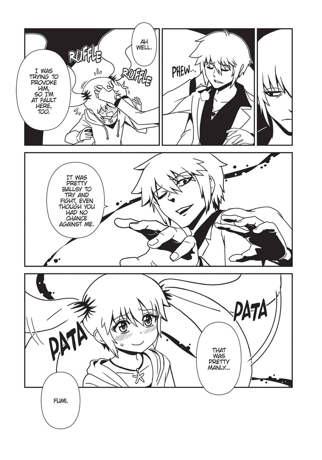 Dr. Hitomi's Infirmary Chap 32 - Next Chap 33