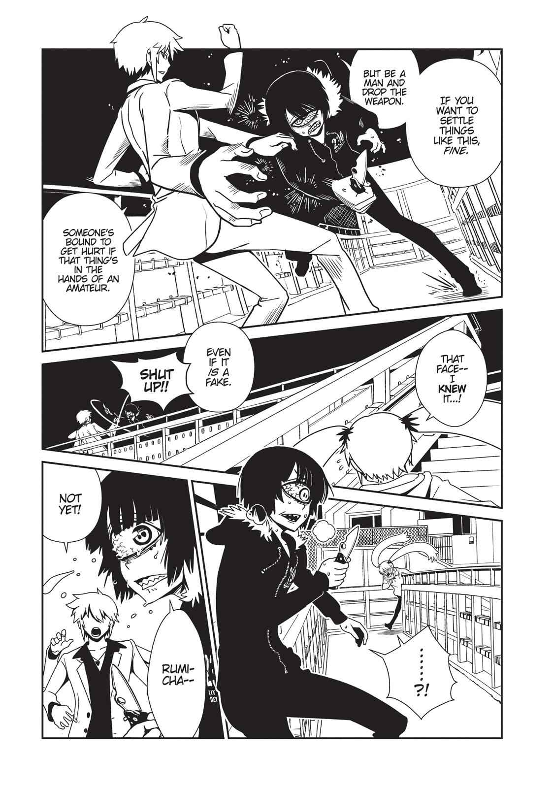 Dr. Hitomi's Infirmary Chap 32 - Next Chap 33
