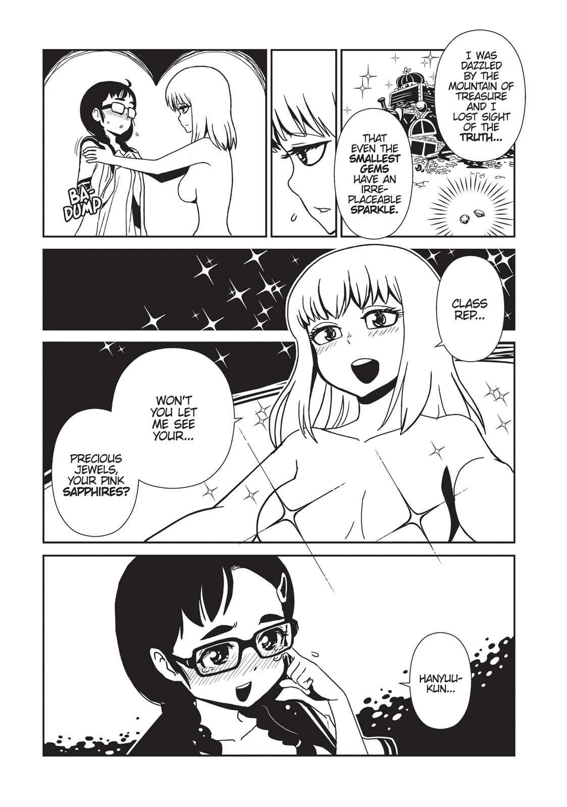 Dr. Hitomi's Infirmary Chap 33 - Next Chap 34