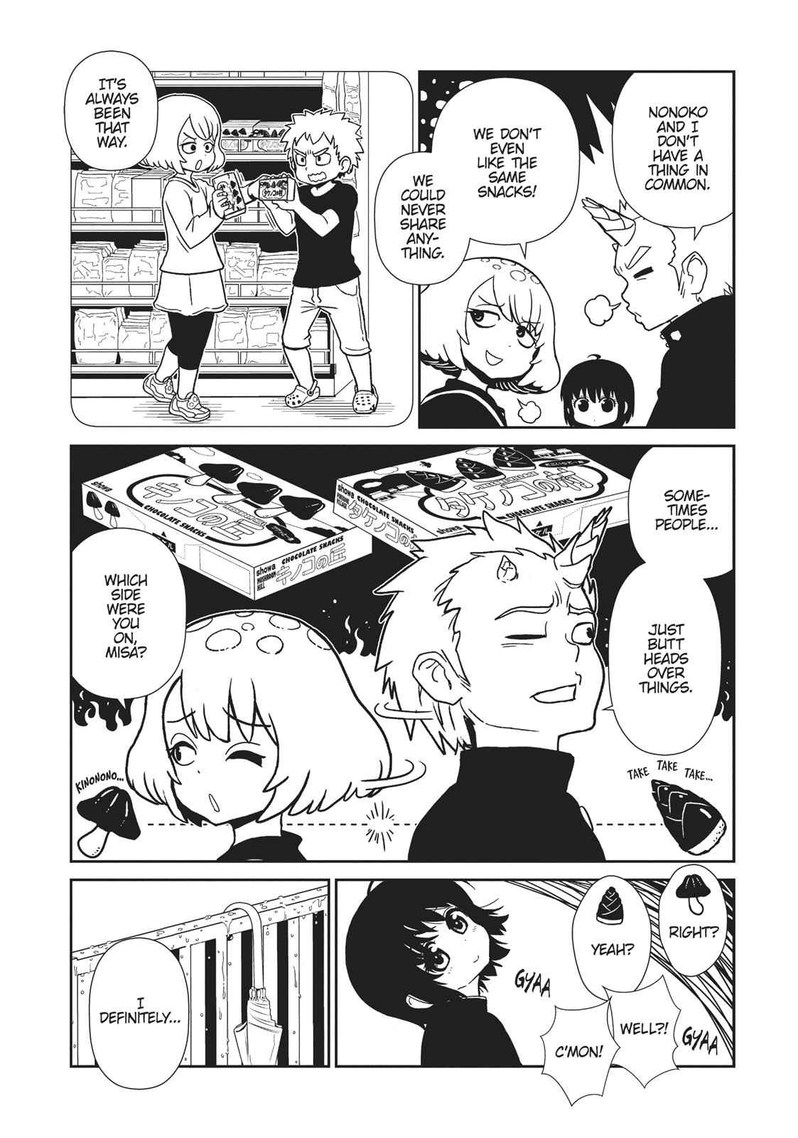 Dr. Hitomi's Infirmary Chap 47 - Next Chap 48