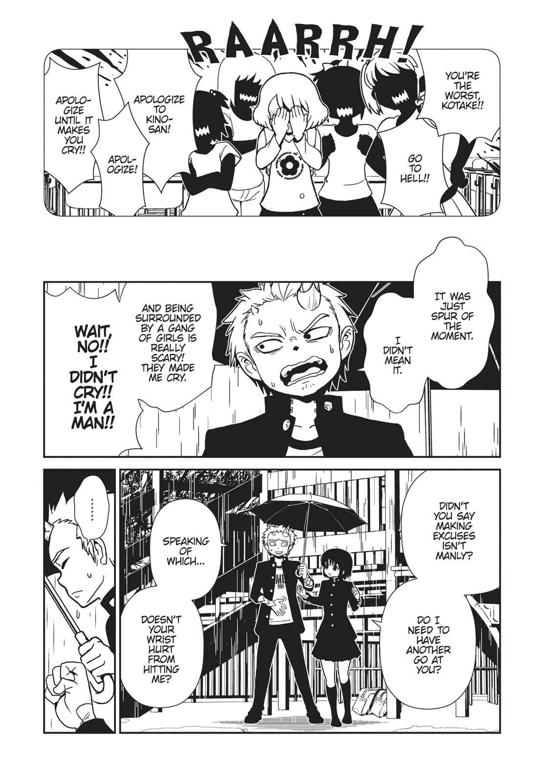 Dr. Hitomi's Infirmary Chap 47 - Next Chap 48