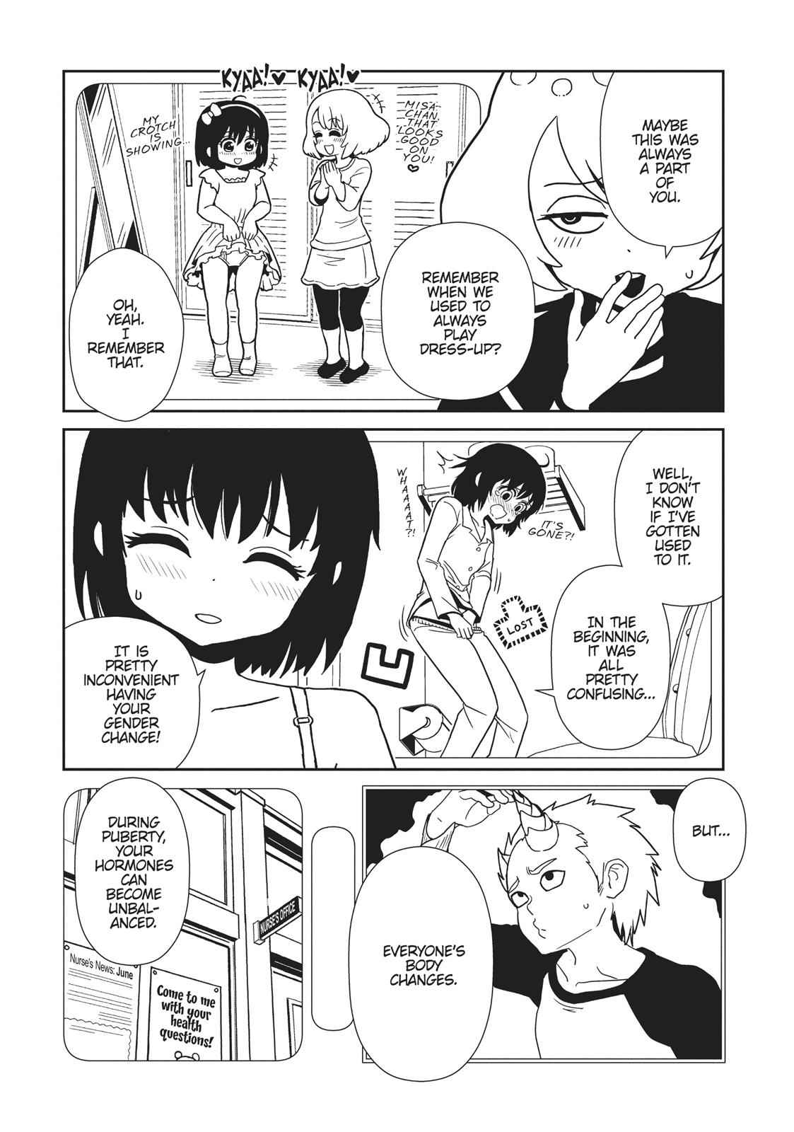 Dr. Hitomi's Infirmary Chap 47 - Next Chap 48