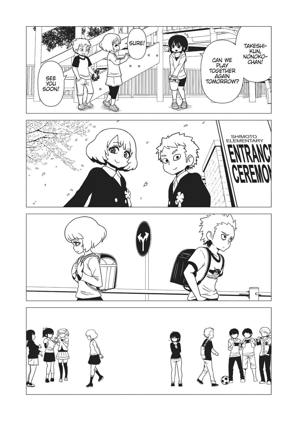 Dr. Hitomi's Infirmary Chap 47 - Next Chap 48