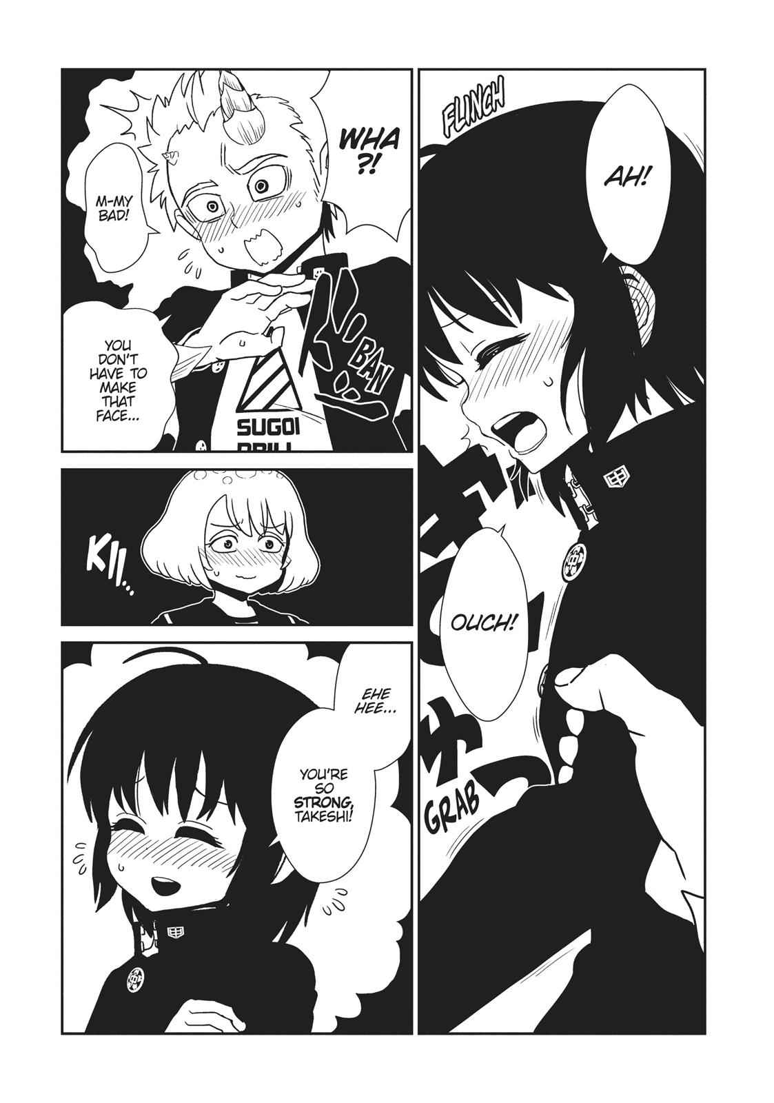 Dr. Hitomi's Infirmary Chap 47 - Next Chap 48