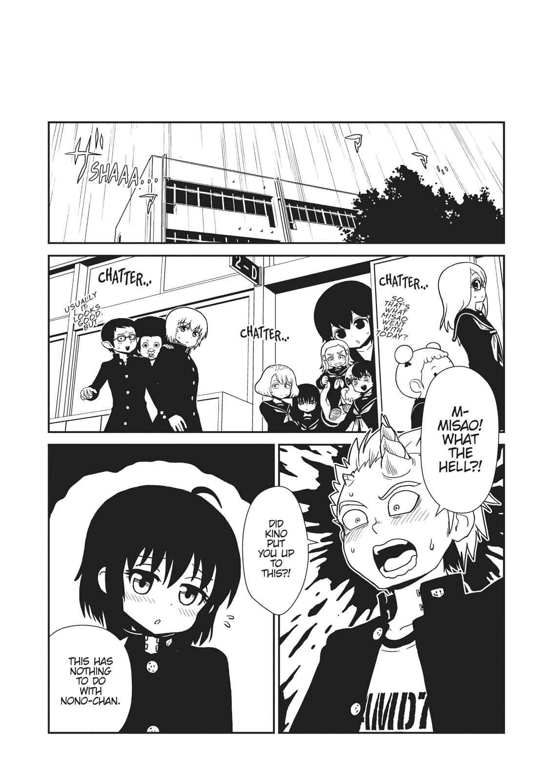 Dr. Hitomi's Infirmary Chap 47 - Next Chap 48