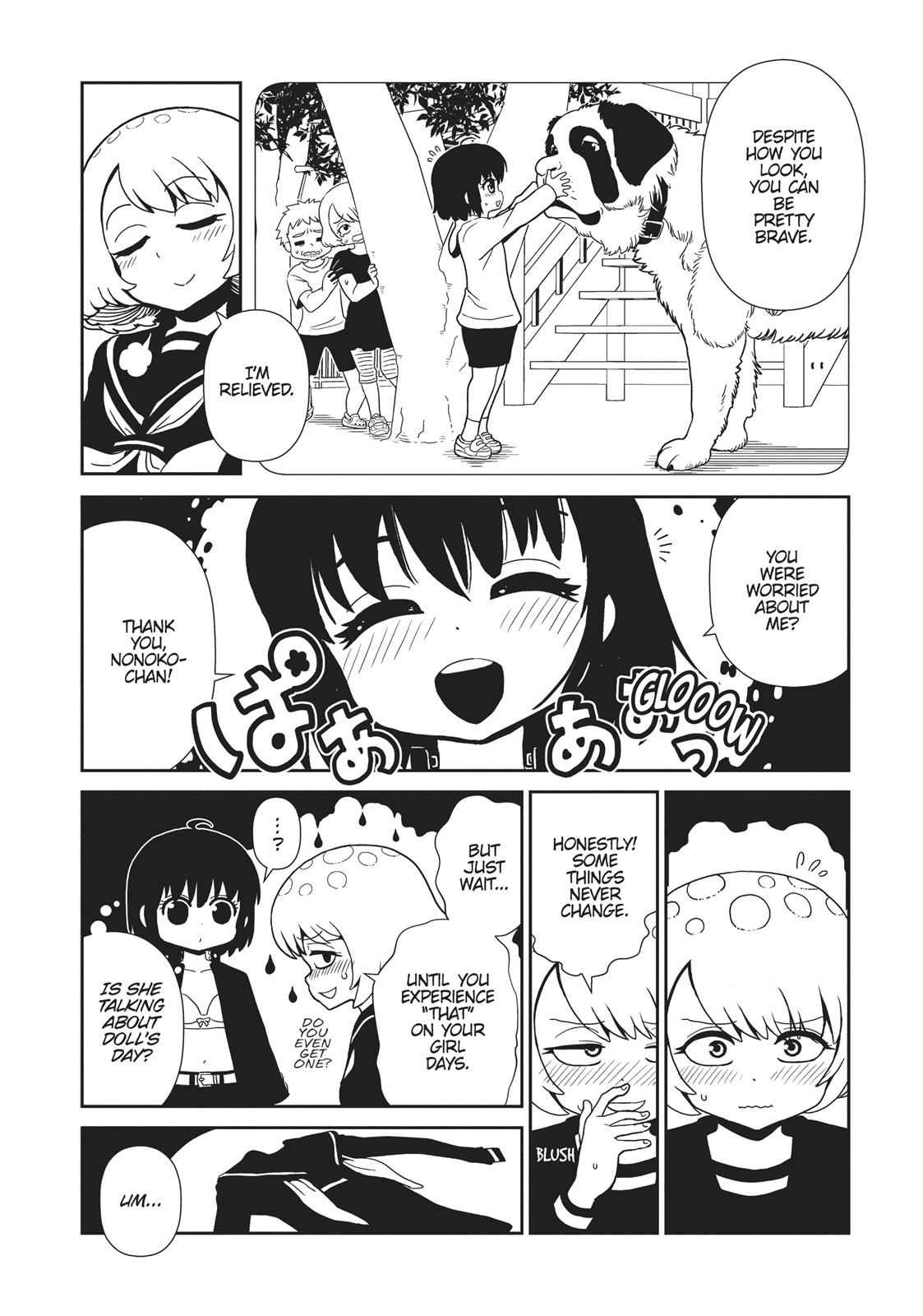 Dr. Hitomi's Infirmary Chap 47 - Next Chap 48