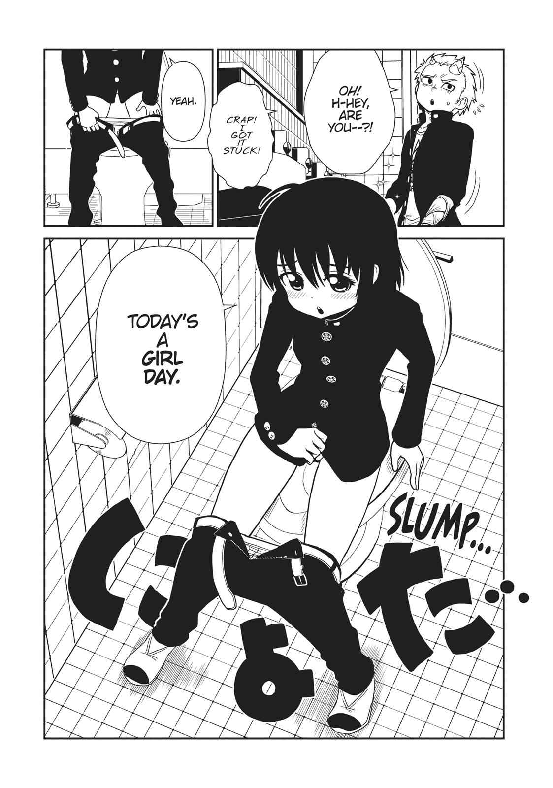 Dr. Hitomi's Infirmary Chap 47 - Next Chap 48