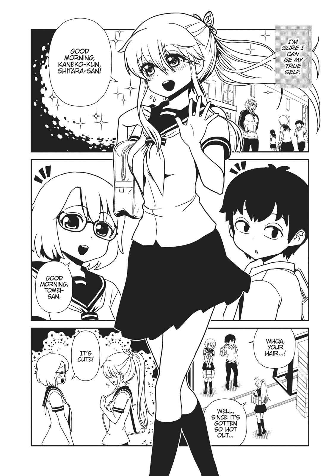 Dr. Hitomi's Infirmary Chap 44 - Next Chap 45